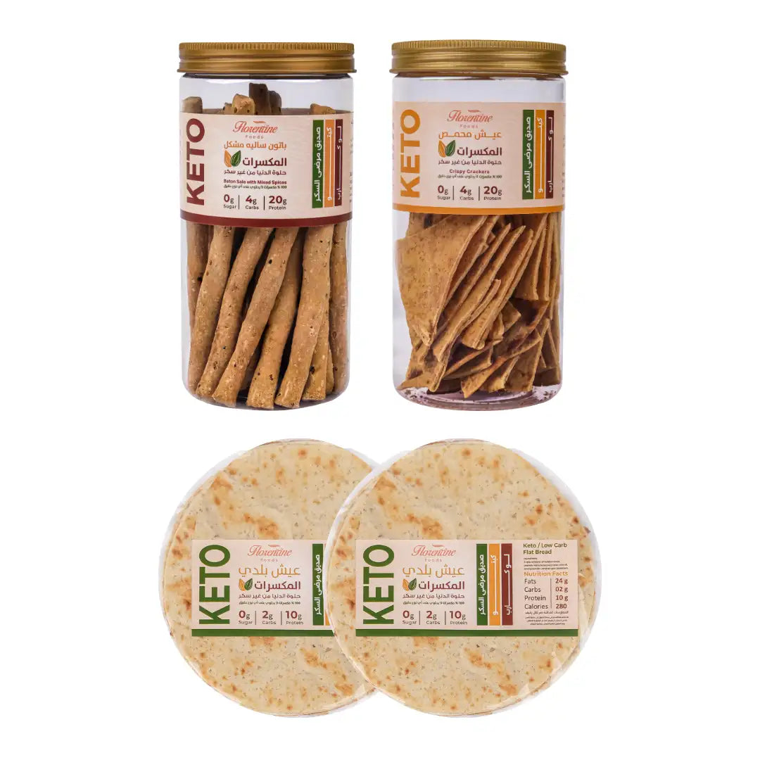 Offer 2 local bread and 2 snacks (4 pieces) 