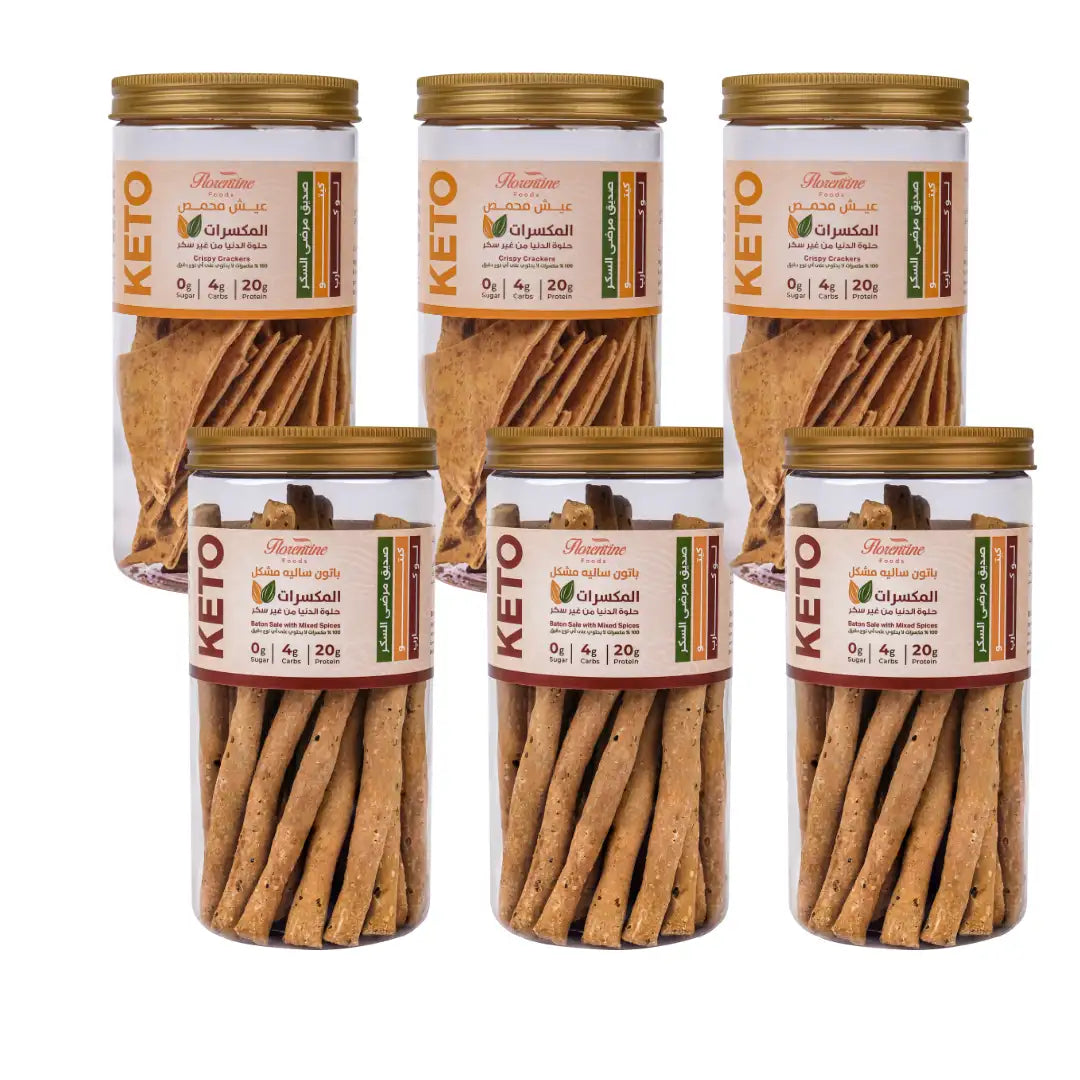 Snacks Offer (6 Pieces) 