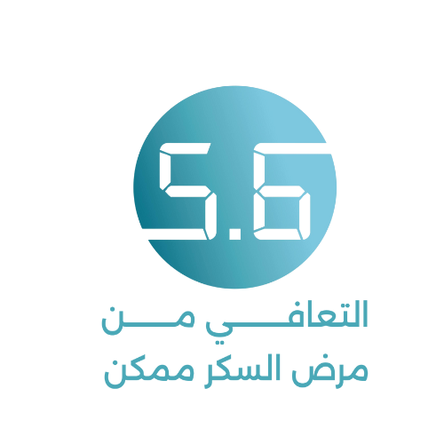 اشتراك التعافي من السكر لمدة 3 شهور