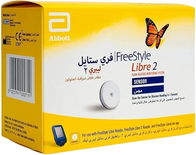 جهاز قياس السكر المستمر- صلاحية 14 يوم FreeStyle Libre 2
